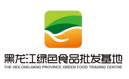黑龍江綠色食品批發(fā)基地股份