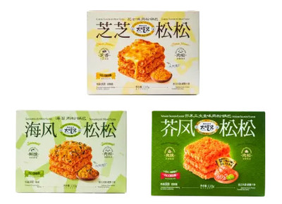 創(chuàng)新,榮耀加冕! 第112屆全國(guó)糖酒會(huì)IDEAS創(chuàng)新產(chǎn)品大賽獲獎(jiǎng)名單震撼揭曉!