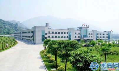 華安企業(yè)榮膺2023年度國(guó)家綠色工廠稱(chēng)號(hào)，食品股份引領(lǐng)行業(yè)綠色發(fā)展