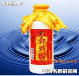 合興坊酒招商加盟政策全解析 優(yōu)勢、支持與市場前景