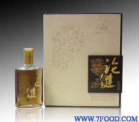 論健保健養(yǎng)生酒（精裝版）供應(yīng)信息與酒類經(jīng)營策略